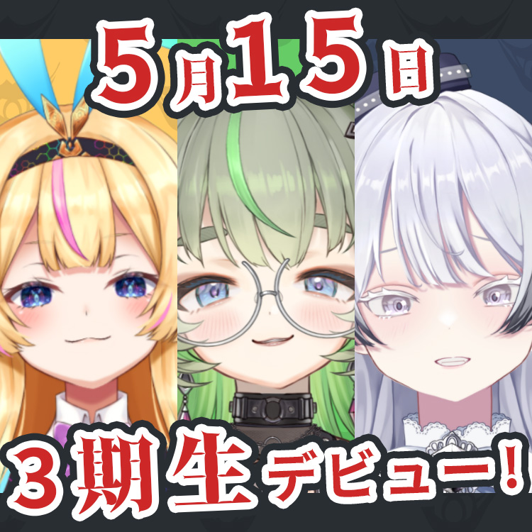 スライド 画像