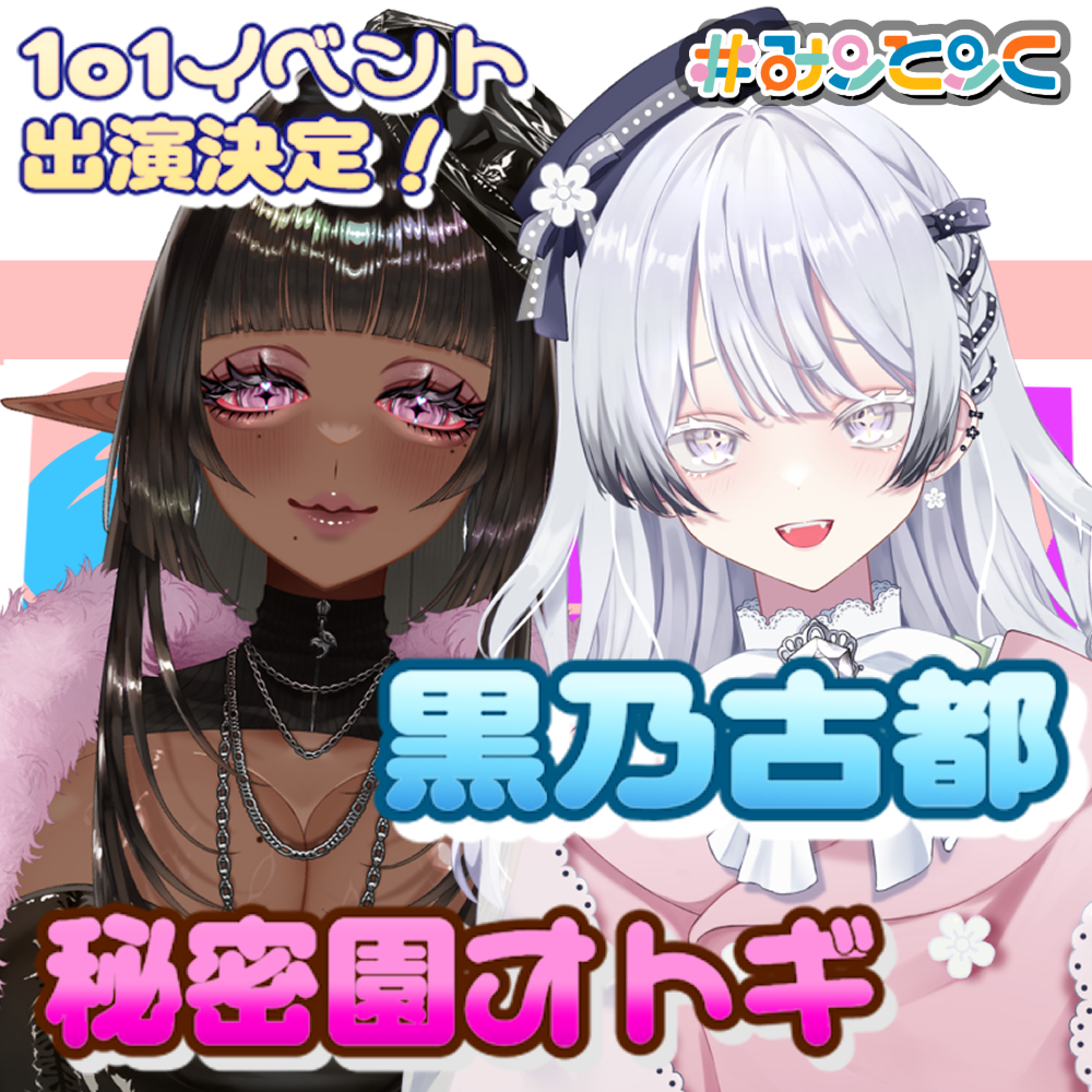 スライド 画像