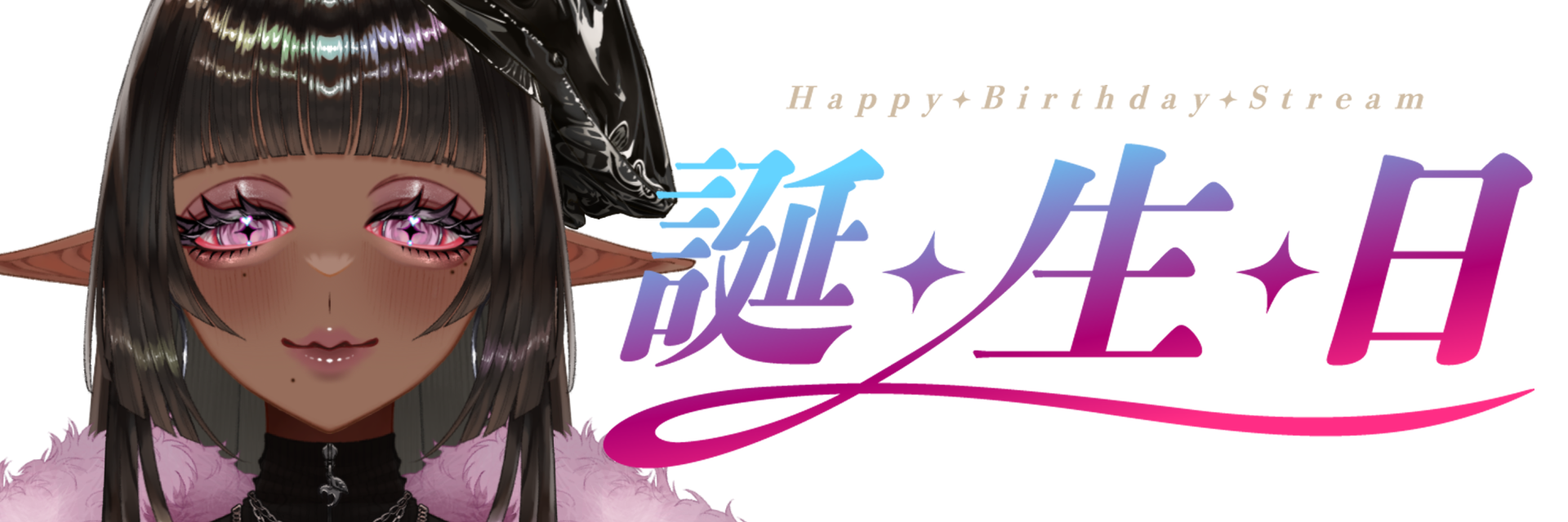 7月2日、秘密園オトギ生誕祭！（Vtuberプロダクション ヴォエ） サムネイル画像
