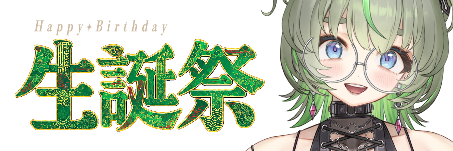 スライド 画像