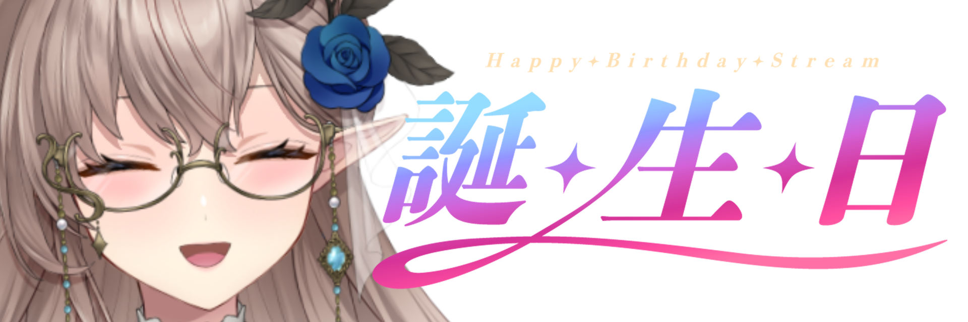 スライド 画像